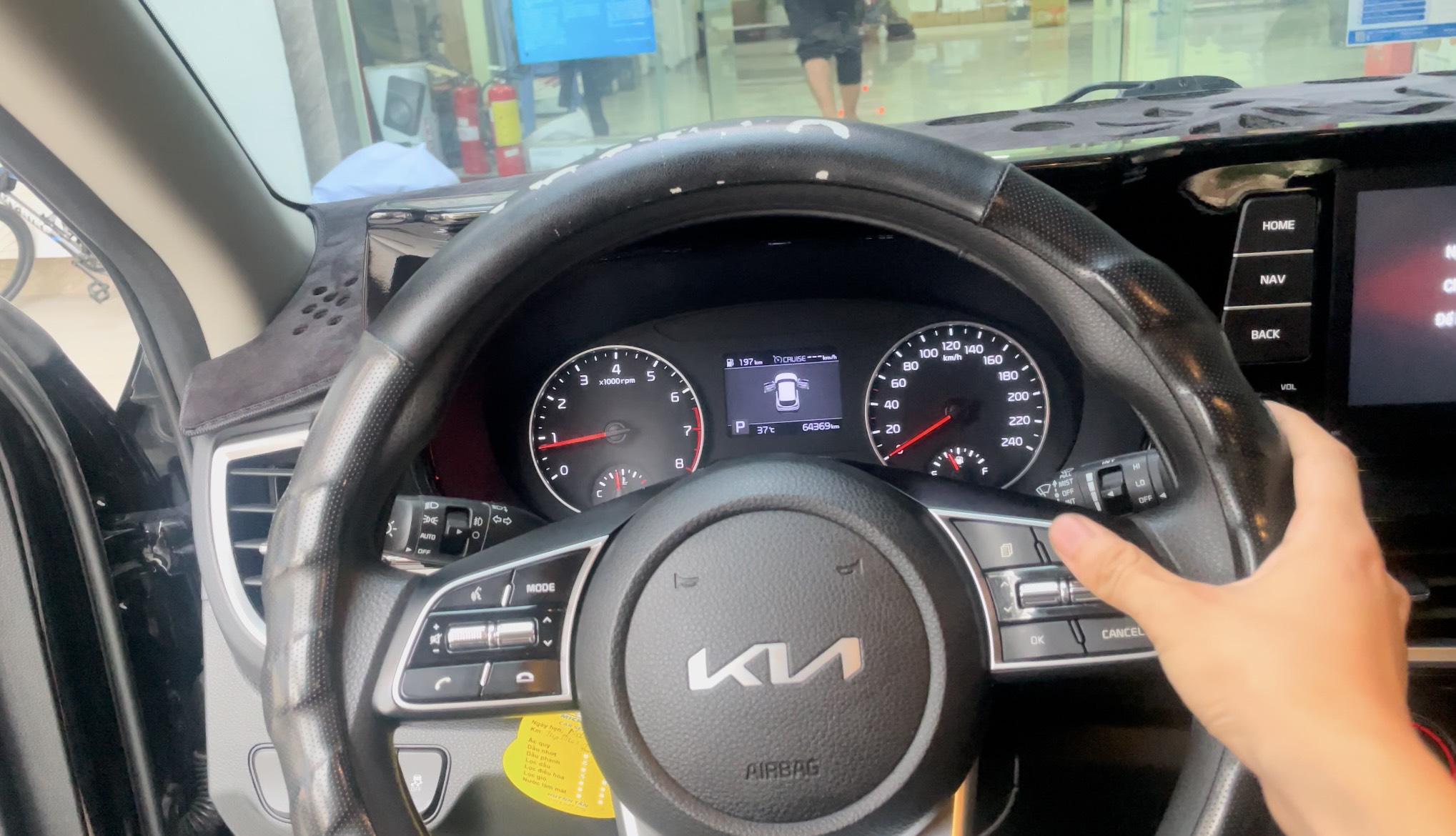 491953798_3055328651291156_5307634267102736861_n