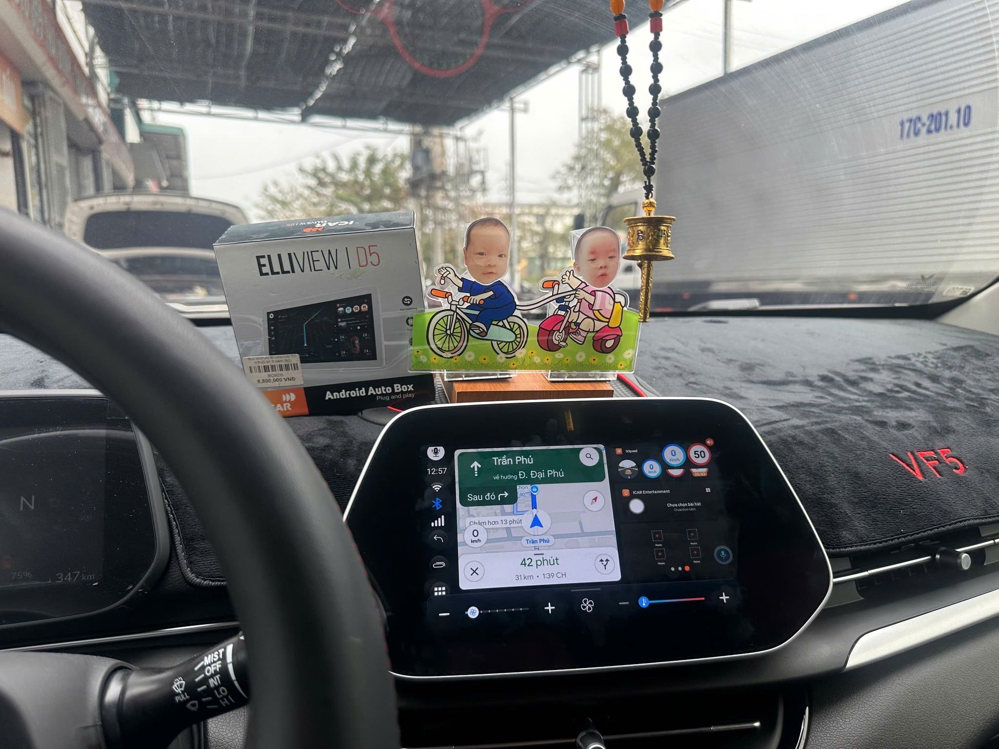 494567011_2467866816900160_1003774413194416618_n