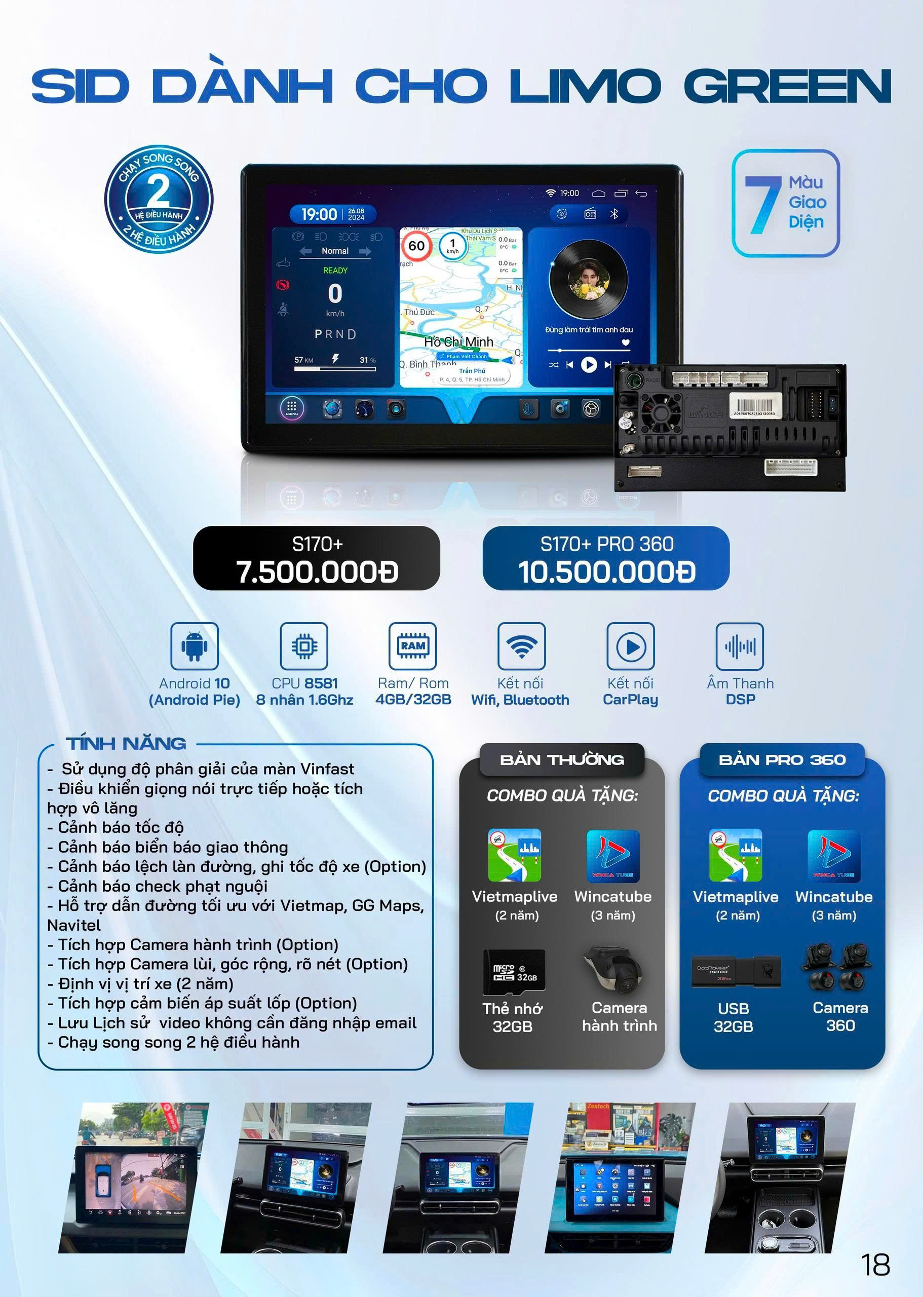 4bc720f69c24749980f5be1e90cbb2f6