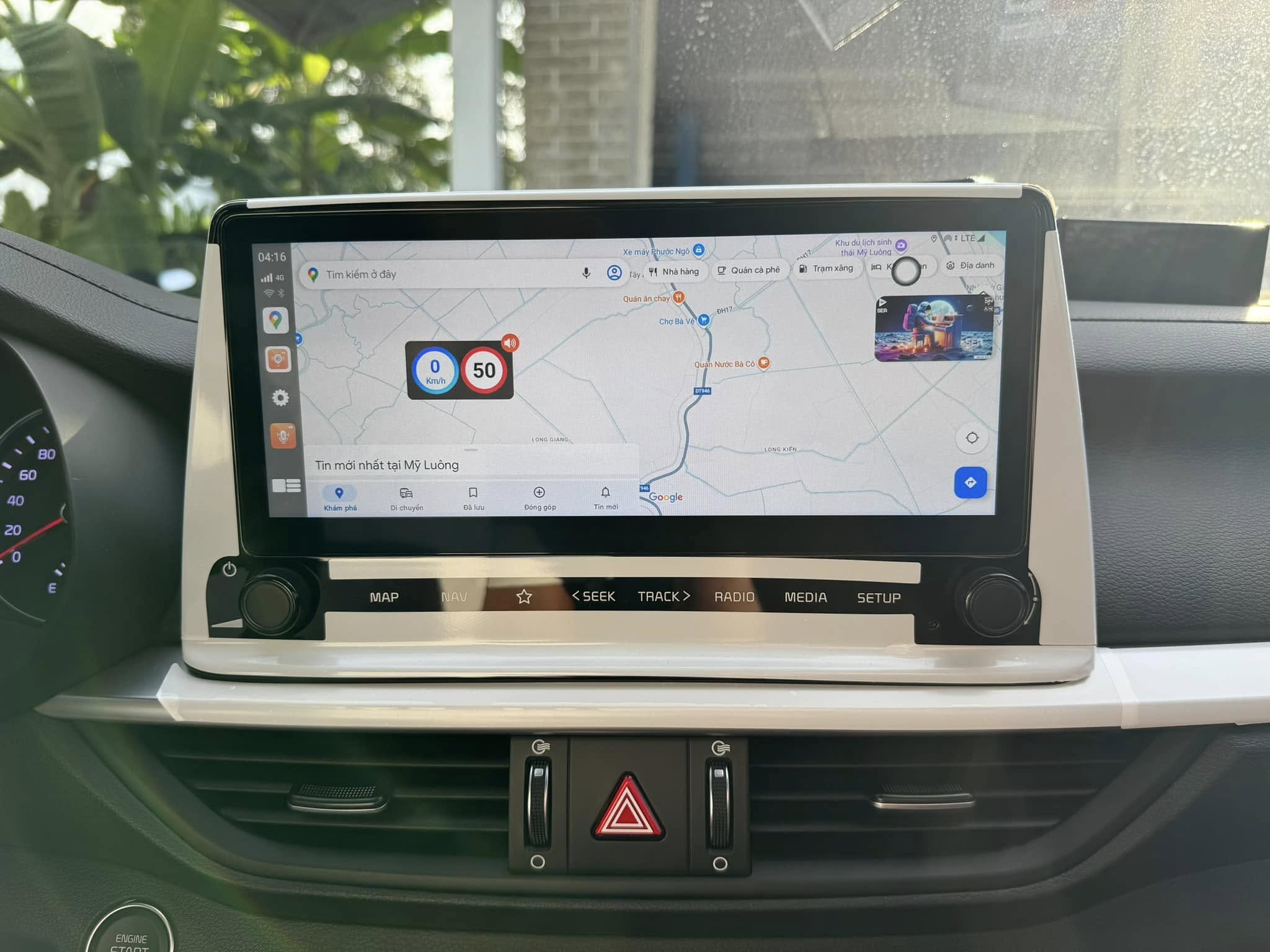 513791815_3813123582166228_6019305691967082566_n