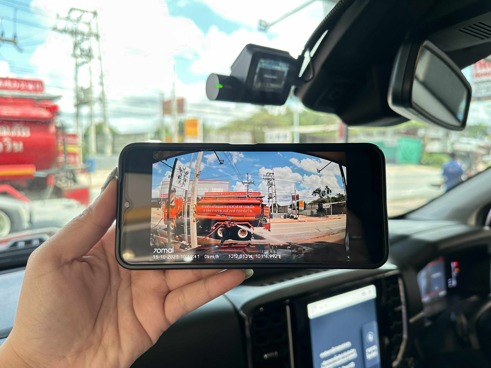 564163312_1234793675333361_9124221122235312154_n