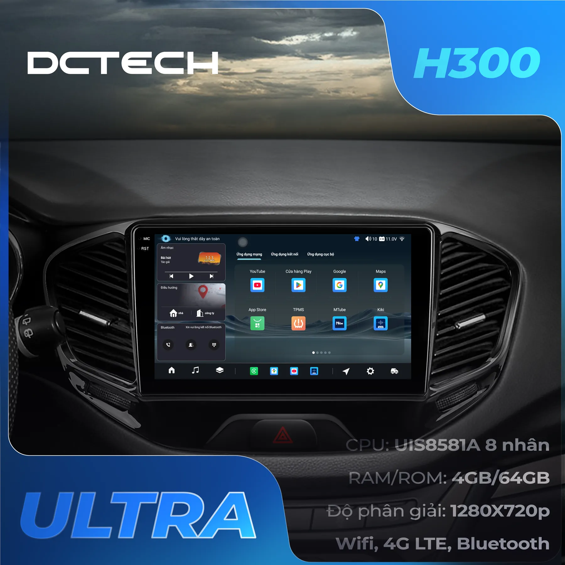 DCH300-ULTRA-6905728352df4