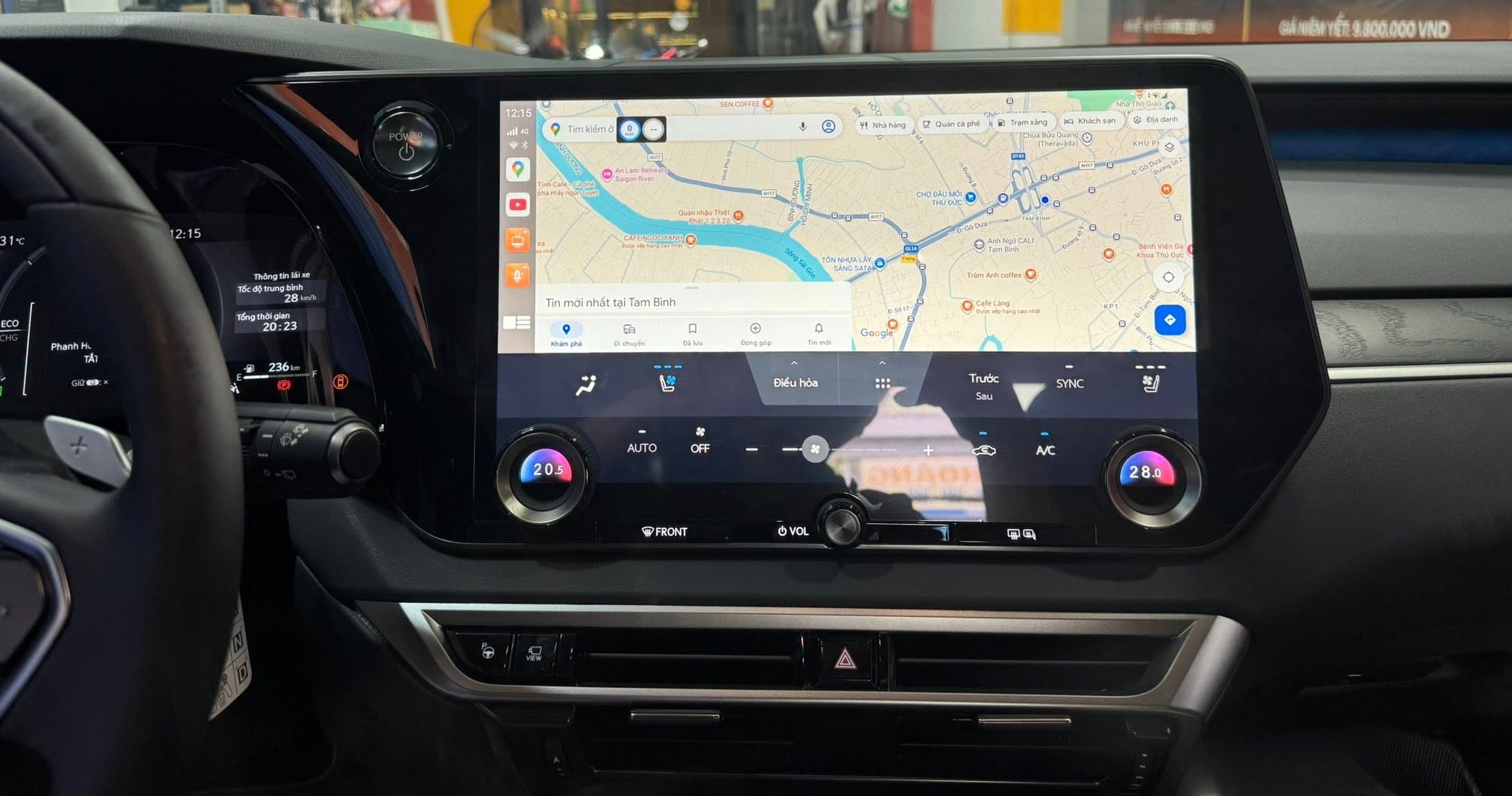 559802497_3875912326032380_2008144465166007240_n