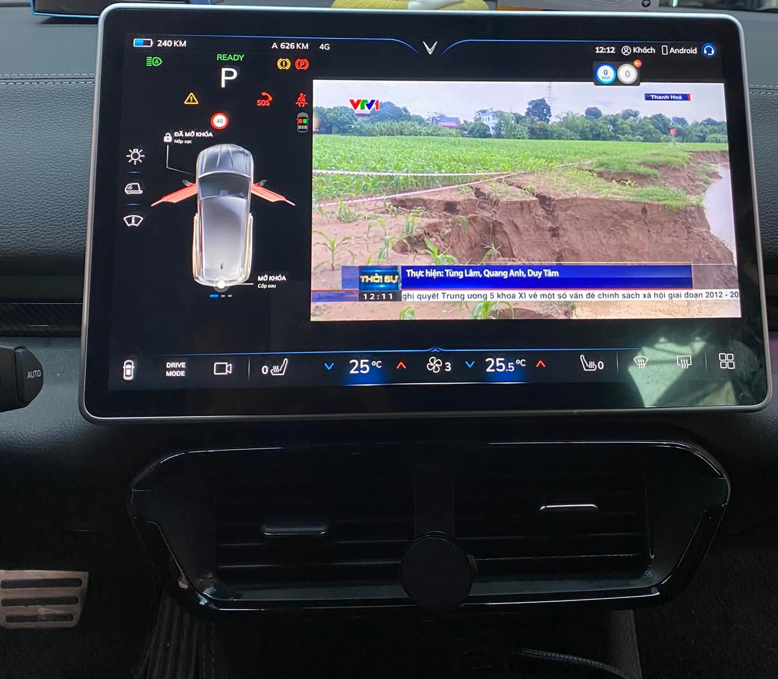 475009422_1122876836228970_1451202931463059698_n